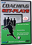 Coaching Set Plays (2 DVD Set)